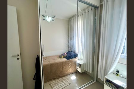 Apartamento para alugar com 75m², 3 quartos e 2 vagasQuarto 1