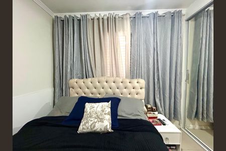 Apartamento para alugar com 75m², 3 quartos e 2 vagasQuarto Suíte