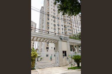 Apartamento à venda com 58m², 2 quartos e 1 vagaFachada