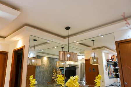 Apartamento à venda com 58m², 2 quartos e 1 vagaSala