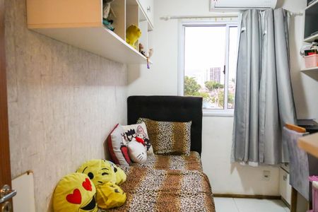 Apartamento à venda com 58m², 2 quartos e 1 vagaQuarto 2