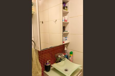 Apartamento à venda com 58m², 2 quartos e 1 vagaBanheiro Social
