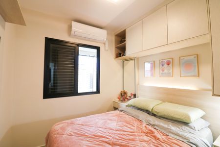 Apartamento para alugar com 40m², 1 quarto e 1 vaga Apartamento para alugar com 40m², 1 quarto e 1 vagaQuarto