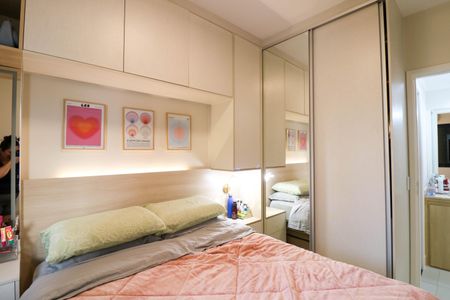 Apartamento para alugar com 40m², 1 quarto e 1 vaga Apartamento para alugar com 40m², 1 quarto e 1 vagaQuarto