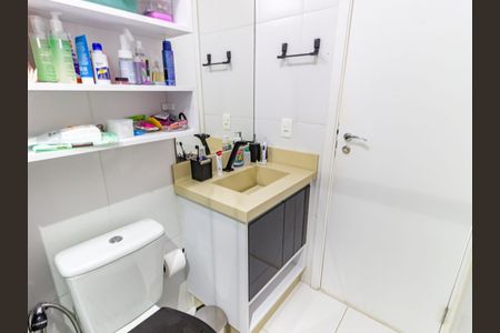 Apartamento para alugar com 59m², 2 quartos e 1 vaga Apartamento para alugar com 59m², 2 quartos e 1 vagaBanheiro