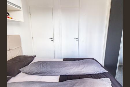 Apartamento para alugar com 59m², 2 quartos e 1 vaga Apartamento para alugar com 59m², 2 quartos e 1 vagaSuíte