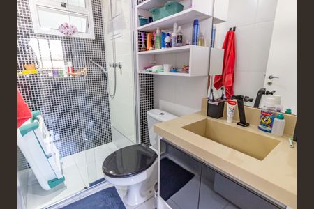 Apartamento para alugar com 59m², 2 quartos e 1 vaga Apartamento para alugar com 59m², 2 quartos e 1 vagaBanheiro