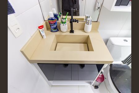 Apartamento para alugar com 59m², 2 quartos e 1 vaga Apartamento para alugar com 59m², 2 quartos e 1 vagaBanheiro da Suíte