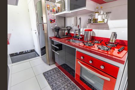 Apartamento para alugar com 59m², 2 quartos e 1 vaga Apartamento para alugar com 59m², 2 quartos e 1 vagaCozinha