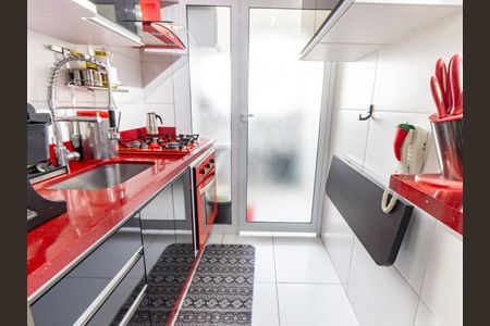 Apartamento para alugar com 59m², 2 quartos e 1 vaga Apartamento para alugar com 59m², 2 quartos e 1 vagaCozinha