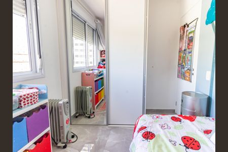 Apartamento para alugar com 59m², 2 quartos e 1 vaga Apartamento para alugar com 59m², 2 quartos e 1 vagaQuarto
