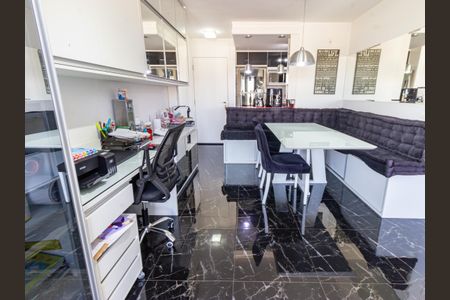 Apartamento para alugar com 59m², 2 quartos e 1 vaga Apartamento para alugar com 59m², 2 quartos e 1 vagaSala