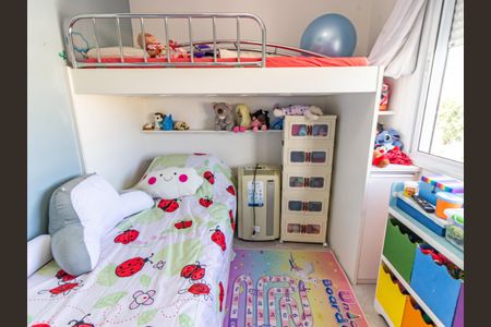 Apartamento para alugar com 59m², 2 quartos e 1 vaga Apartamento para alugar com 59m², 2 quartos e 1 vagaQuarto