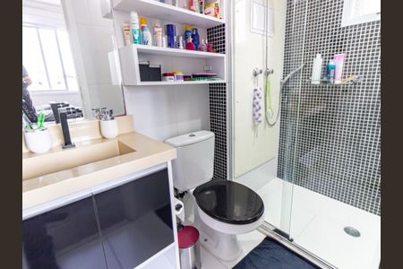 Apartamento para alugar com 59m², 2 quartos e 1 vaga Apartamento para alugar com 59m², 2 quartos e 1 vagaBanheiro da Suíte