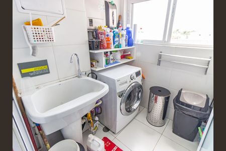 Apartamento para alugar com 59m², 2 quartos e 1 vaga Apartamento para alugar com 59m², 2 quartos e 1 vagaÁrea de Serviço