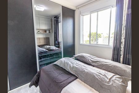 Suíte de apartamento à venda com 2 quartos, 59m² em Belenzinho, São Paulo