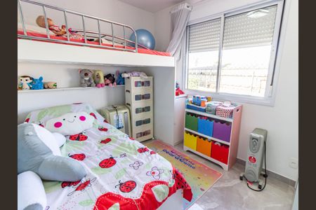 Apartamento para alugar com 59m², 2 quartos e 1 vaga Apartamento para alugar com 59m², 2 quartos e 1 vagaQuarto