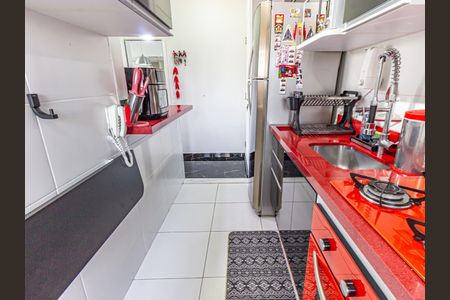 Apartamento para alugar com 59m², 2 quartos e 1 vaga Apartamento para alugar com 59m², 2 quartos e 1 vagaCozinha