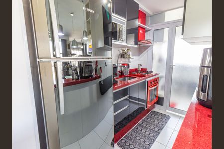 Apartamento para alugar com 59m², 2 quartos e 1 vaga Apartamento para alugar com 59m², 2 quartos e 1 vagaCozinha