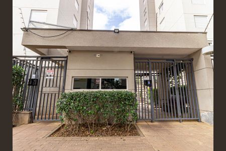 Apartamento para alugar com 59m², 2 quartos e 1 vaga Apartamento para alugar com 59m², 2 quartos e 1 vagaFachada