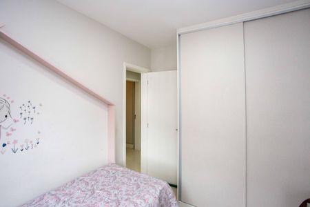 Apartamento à venda com 105m², 3 quartos e 2 vagasQuarto 2