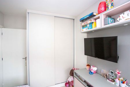 Apartamento à venda com 105m², 3 quartos e 2 vagasQuarto 2