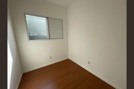 Casa de condomínio para alugar com 90m², 3 quartos e 2 vagasQuarto 2