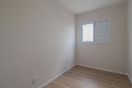 Apartamento para alugar com 2 quartos, 48m² em Vila Bocaina, Mauá