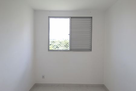 Apartamento para alugar com 54m², 2 quartos e 1 vagaQuarto 1