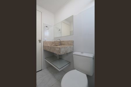 Apartamento para alugar com 54m², 2 quartos e 1 vagaBanheiro Social