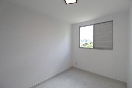 Apartamento para alugar com 54m², 2 quartos e 1 vagaQuarto 1