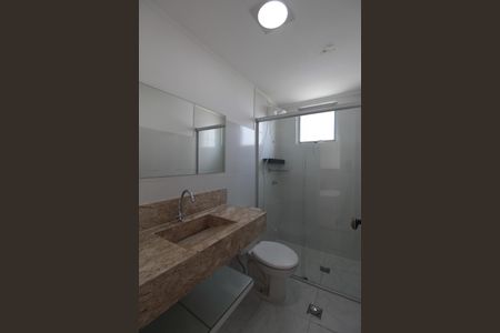 Apartamento para alugar com 54m², 2 quartos e 1 vagaBanheiro Social