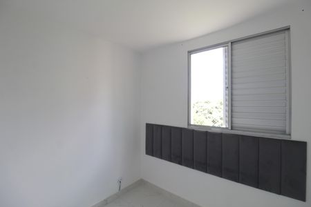 Apartamento para alugar com 54m², 2 quartos e 1 vagaSuite