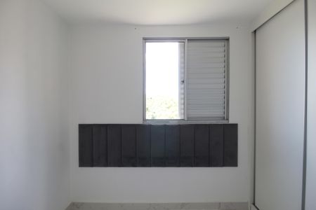 Apartamento para alugar com 54m², 2 quartos e 1 vagaSuite