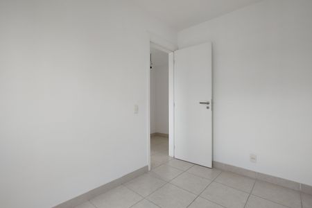 Apartamento à venda com 70m², 3 quartos e 1 vagaQuarto 1