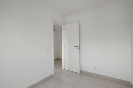 Apartamento à venda com 70m², 3 quartos e 1 vagaQuarto 1