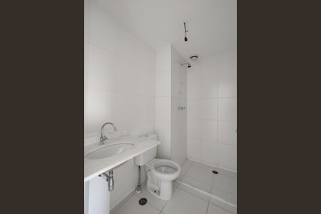 Apartamento à venda com 70m², 3 quartos e 1 vagaBanheiro Social