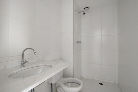 Apartamento à venda com 70m², 3 quartos e 1 vagaBanheiro Social