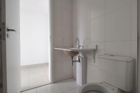 Apartamento à venda com 70m², 3 quartos e 1 vagaBanheiro Social