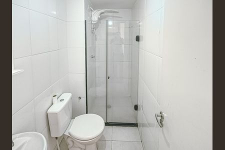 Apartamento para alugar com 54m², 2 quartos e 1 vagaBanheiro