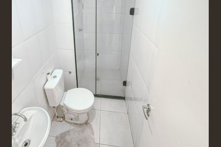 Apartamento para alugar com 54m², 2 quartos e 1 vagaBanheiro