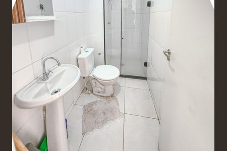 Apartamento para alugar com 54m², 2 quartos e 1 vagaBanheiro