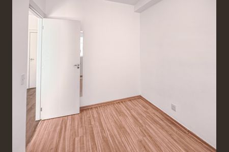 Apartamento para alugar com 54m², 2 quartos e 1 vagaQuarto 1