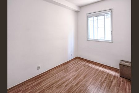 Apartamento para alugar com 54m², 2 quartos e 1 vagaQuarto 1