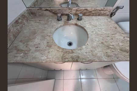 Apartamento à venda com 93m², 2 quartos e 2 vagasSuíte - Banheiro