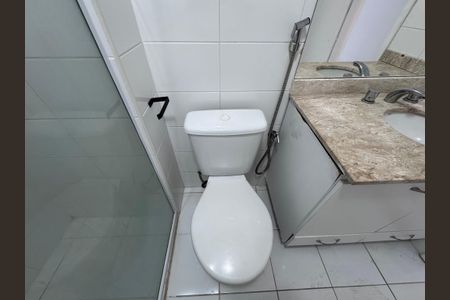 Apartamento à venda com 93m², 2 quartos e 2 vagasBanheiro Social