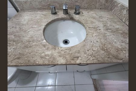 Apartamento à venda com 93m², 2 quartos e 2 vagasBanheiro Social