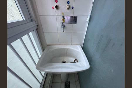 Apartamento à venda com 93m², 2 quartos e 2 vagasCozinha e Área de Serviço