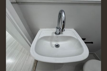 Apartamento à venda com 93m², 2 quartos e 2 vagasLavabo