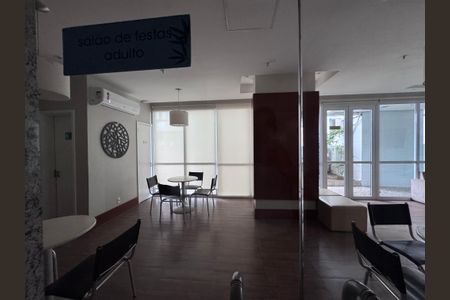 Apartamento à venda com 93m², 2 quartos e 2 vagasÁrea comum